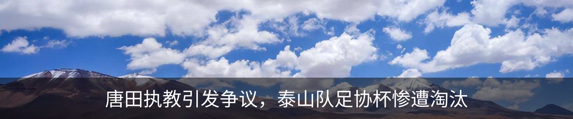 热点资讯